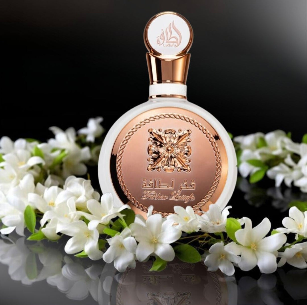 Perfume Fakhar Rose