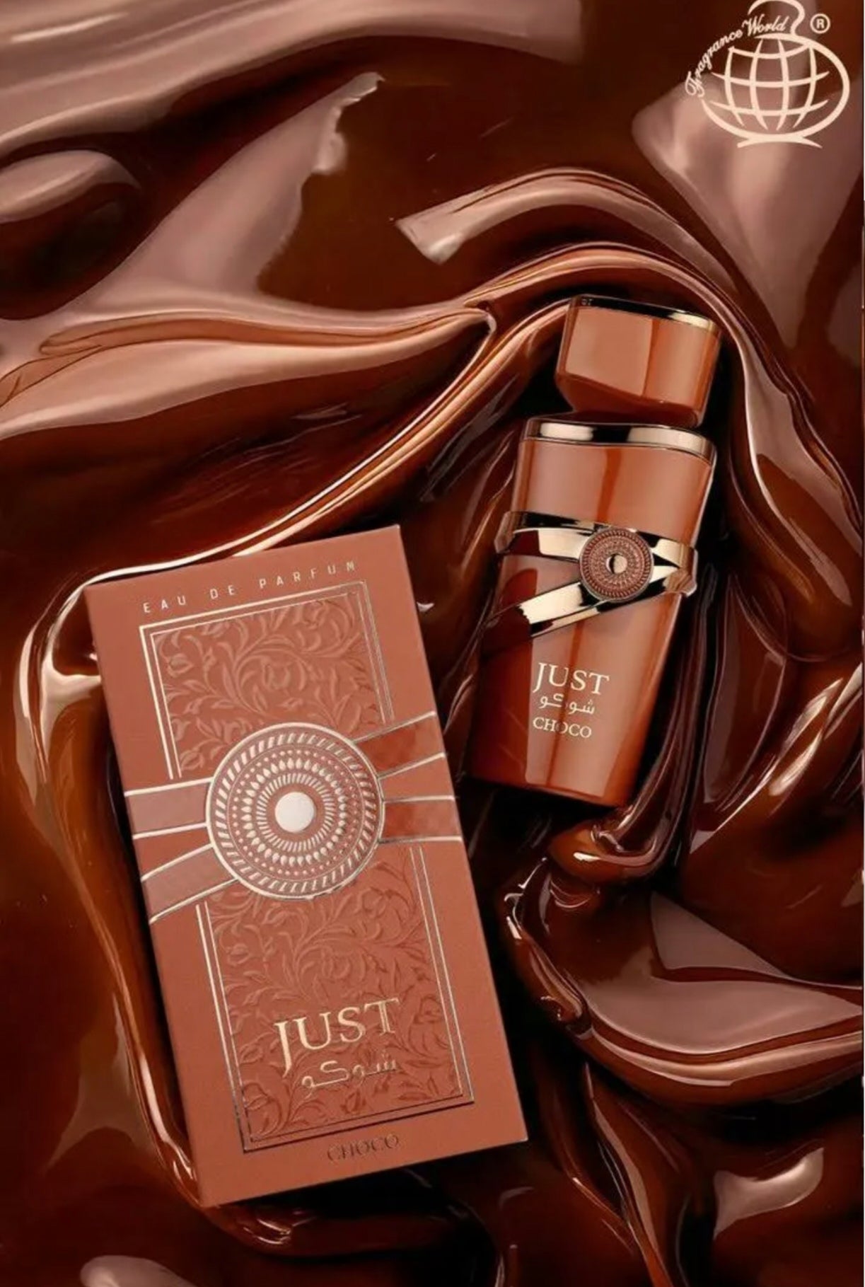 Perfume Just Choco