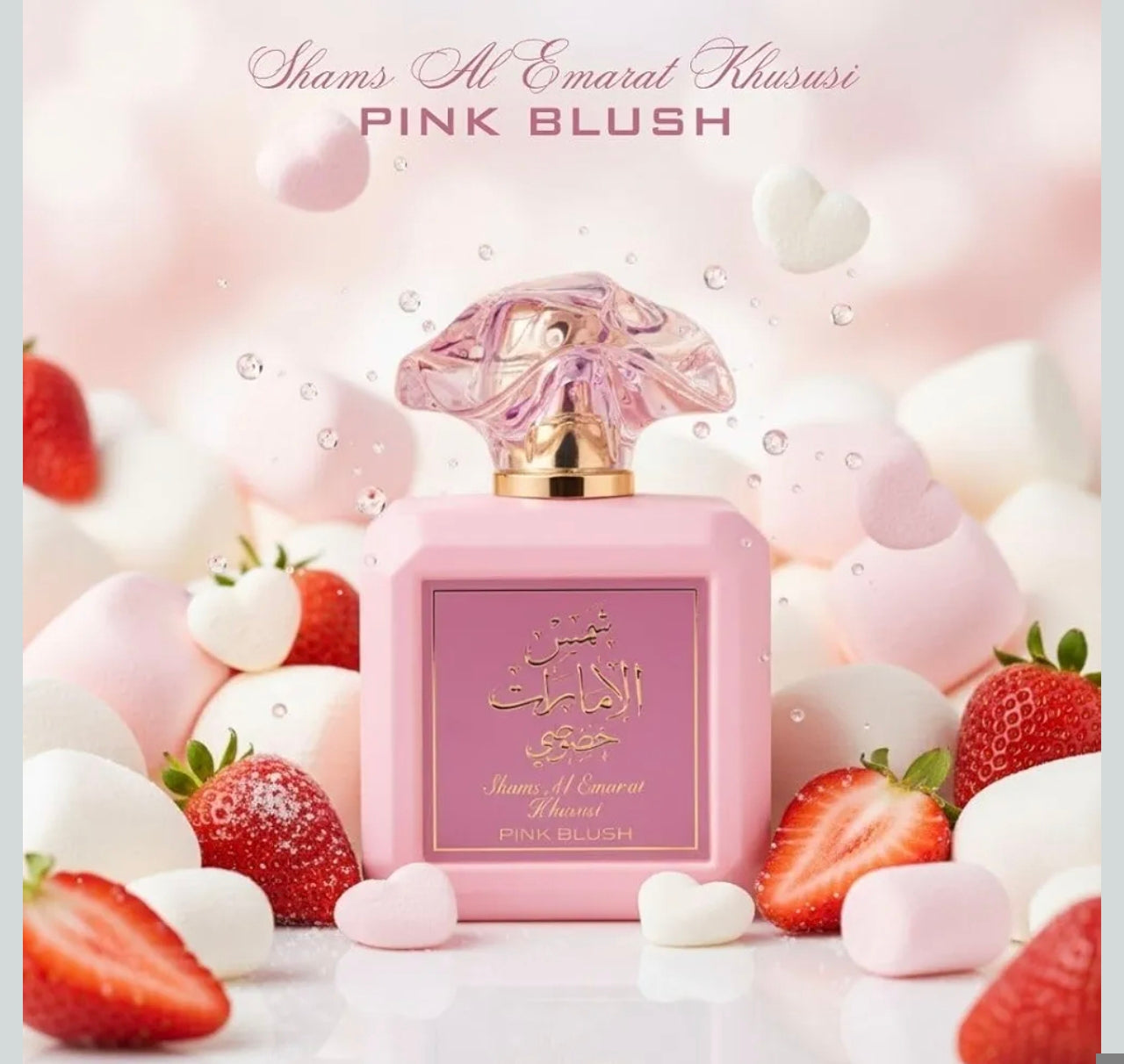 Perfume Pink Blush Shams Al Emarat Khususi 100 ml