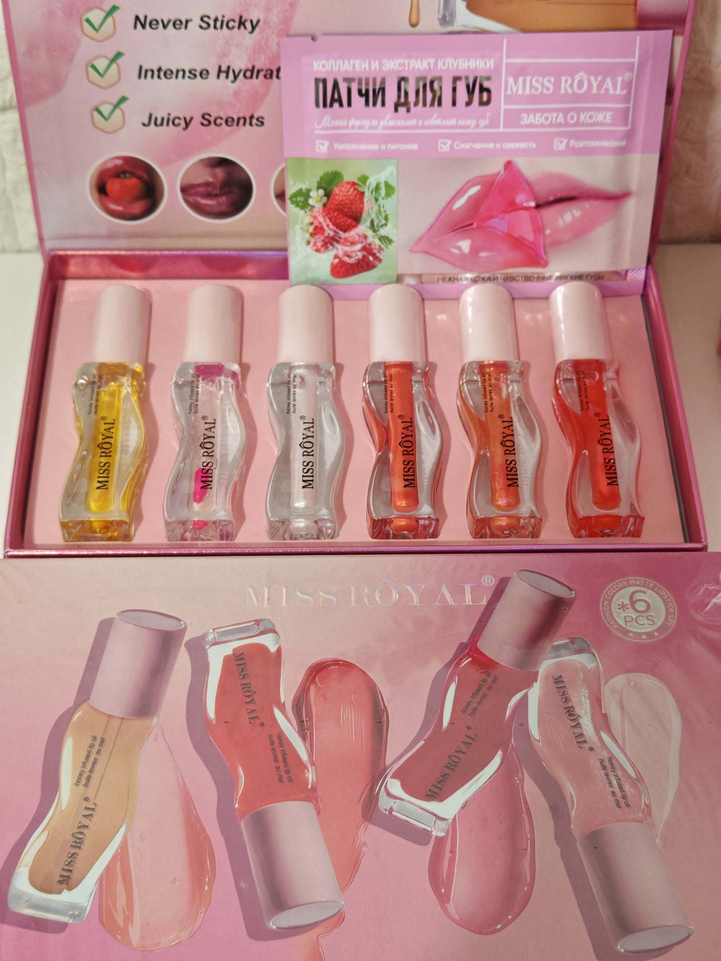 Set Brillos Labiales Insp Gisou
