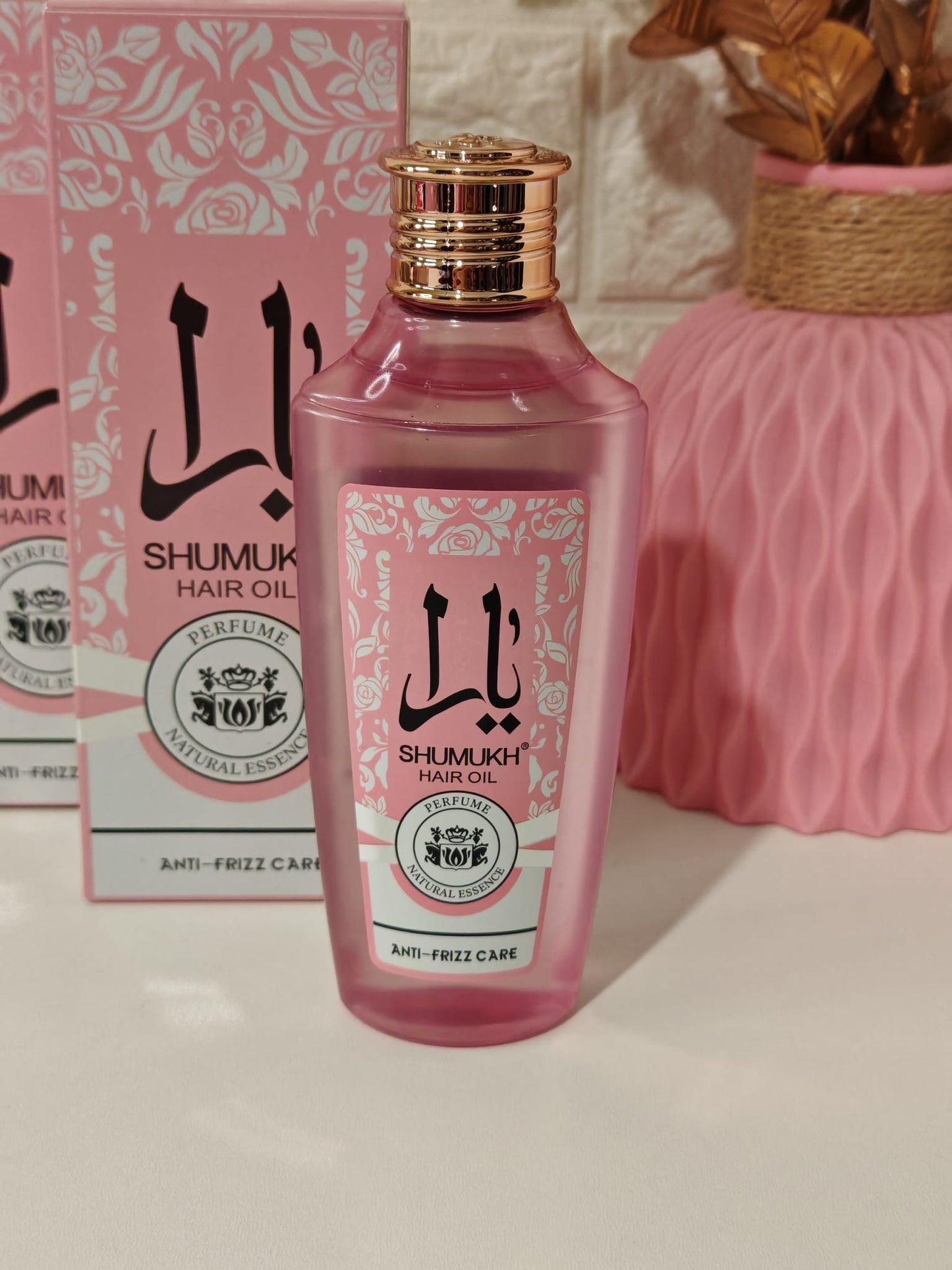 Aceite Capilar Anti Frizz Yara Rosa